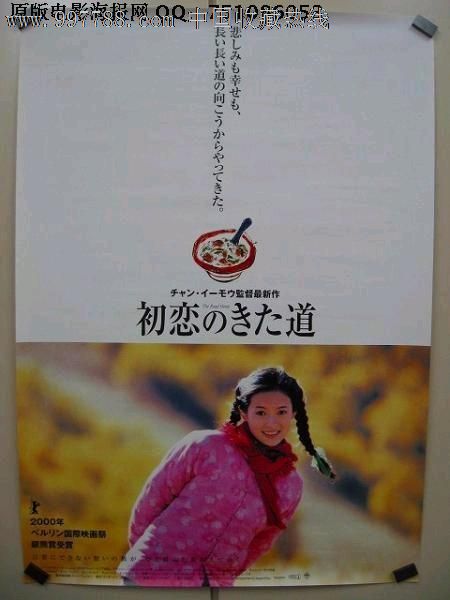 威斯康星大学奥克莱尔分校学历认证